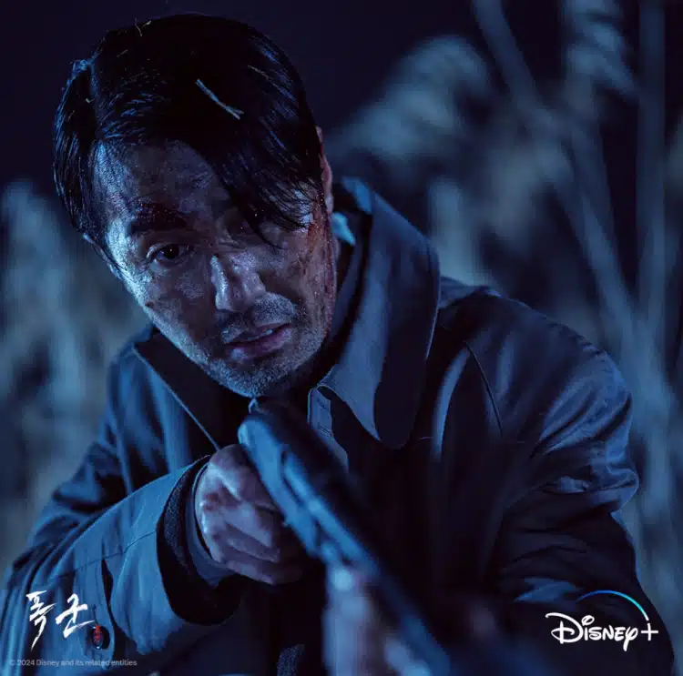 The-tyrant-d-cha-seung-won