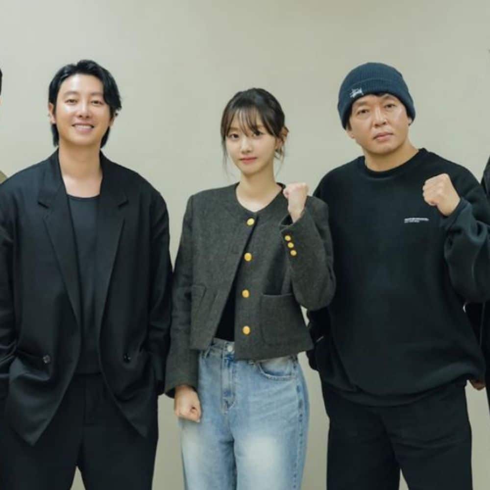 Seoul Busters