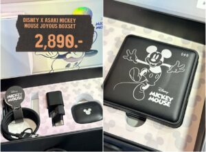 DisneyXAsaki