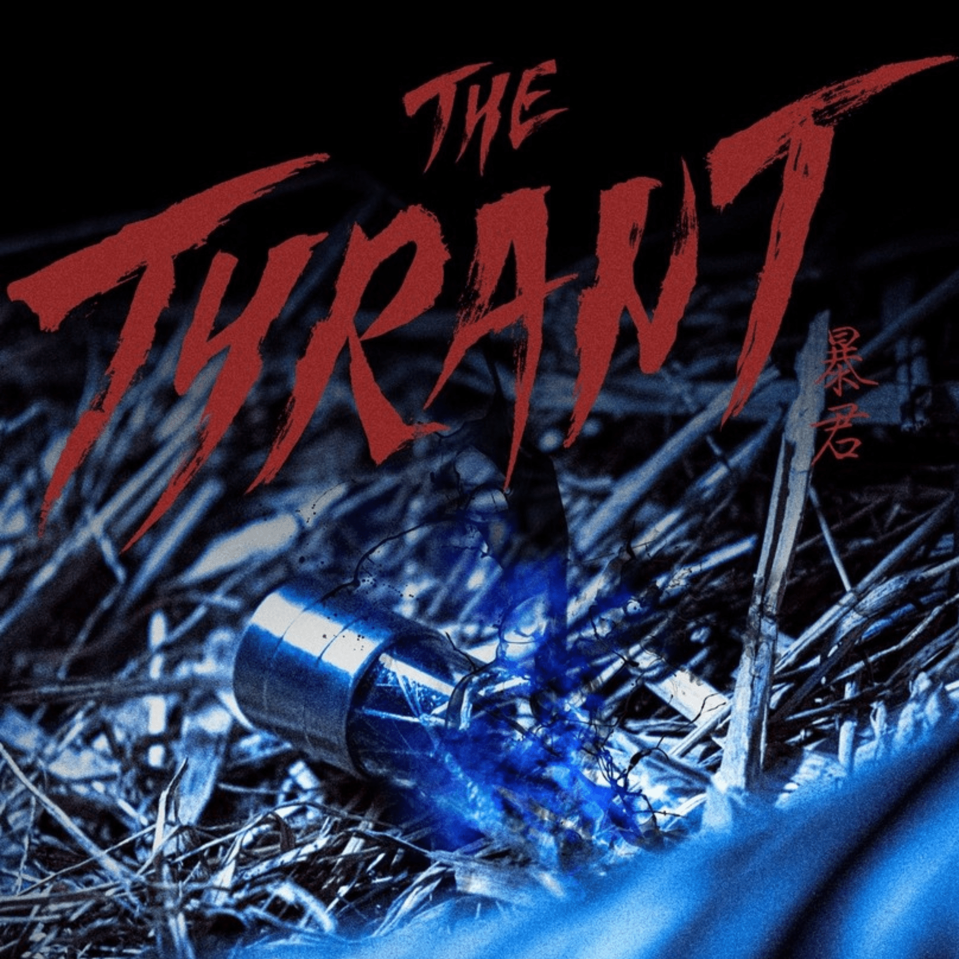 The Tyrant