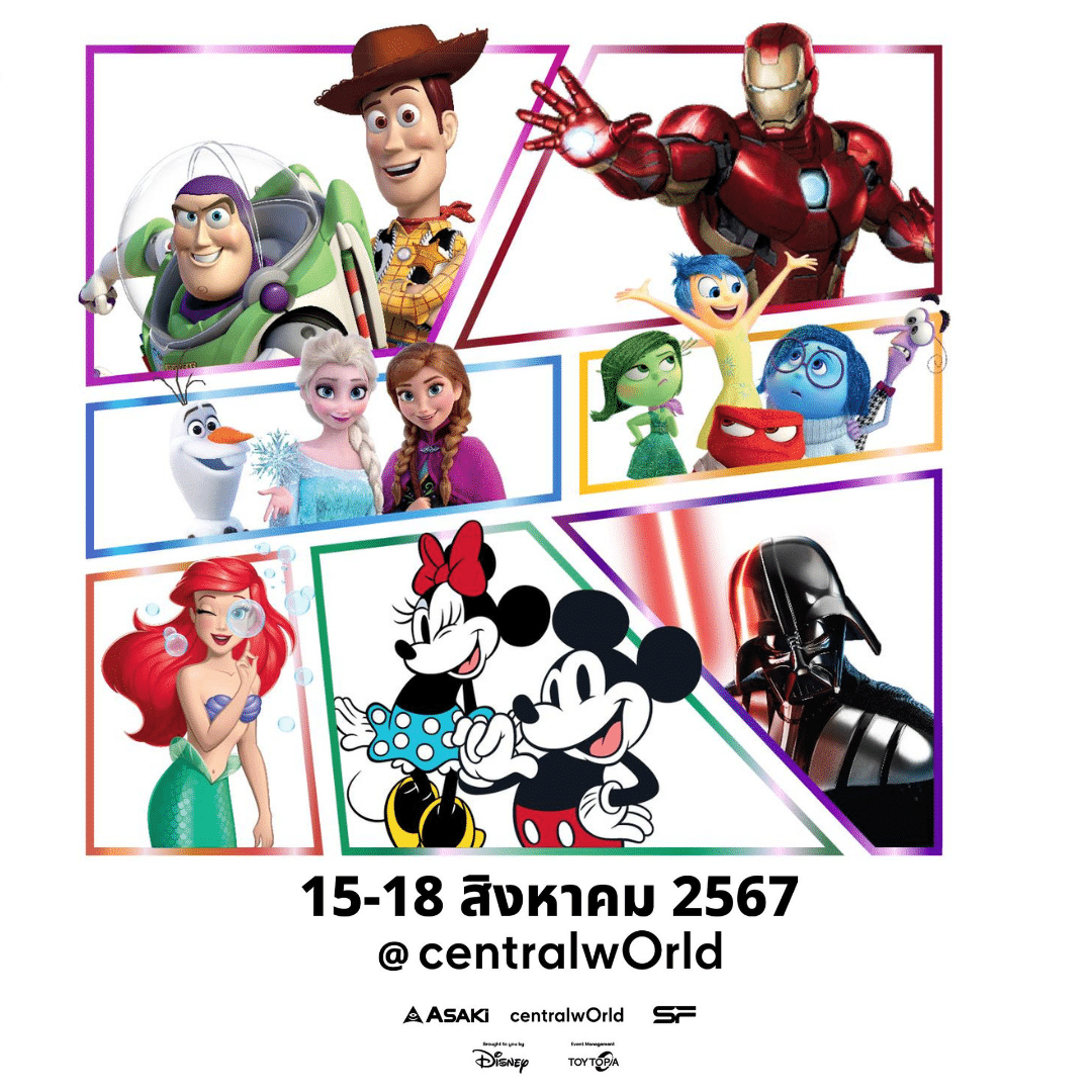 Disney Toy Expo Thailand