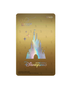 บัตรสมาชิกรายปี Magic Access : Gold