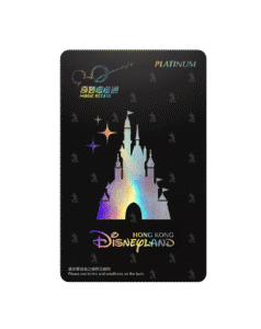บัตรสมาชิกรายปี Magic Access : Platinum