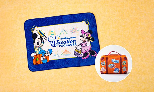 สินค้าสุดพิเศษ เฉพาะแขกที่จอง Vacation Package เท่านั้น!