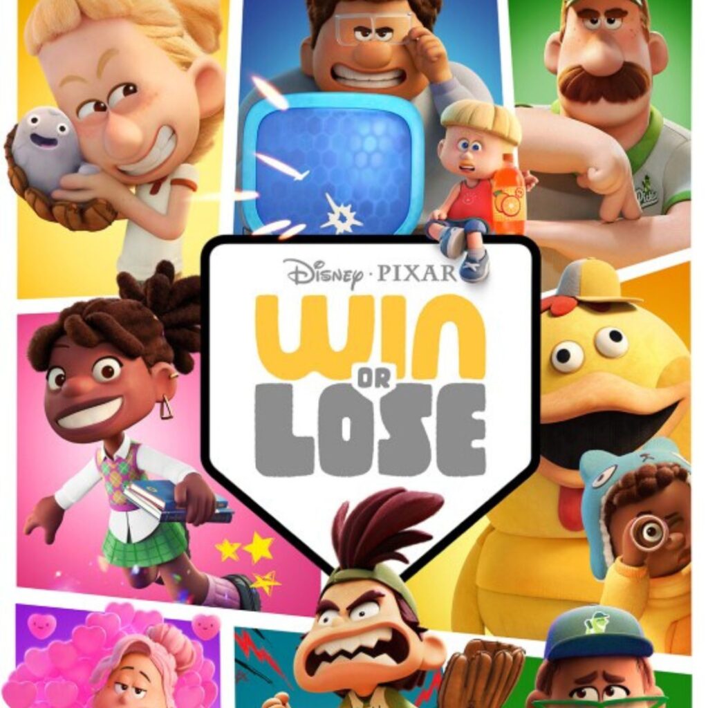 พิกซาร์ Win or Lose